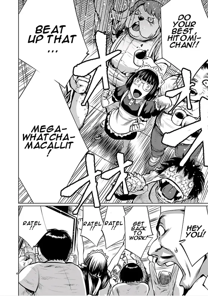 Killing Bites Chapter 58 image 04_optimized